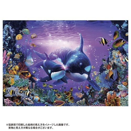 パズル ブリリアントパッセージ2