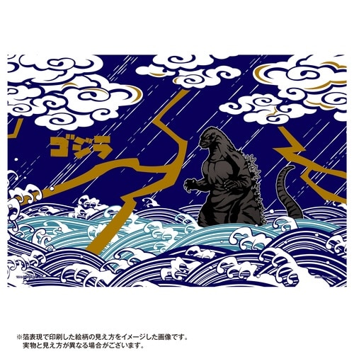 パズル Japanese style ゴジラ
