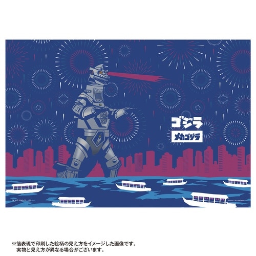 パズル Japanese style メカゴジラ