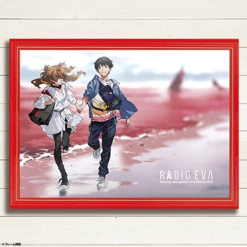 パズル RADIO EVA 03