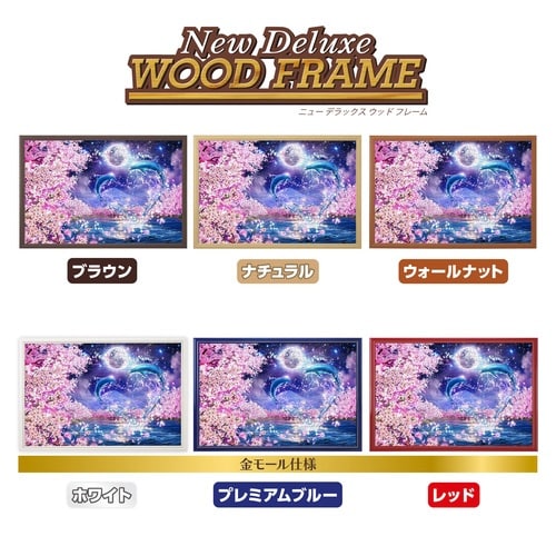 パズル サクラエタニティ