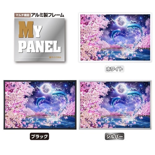パズル サクラエタニティ