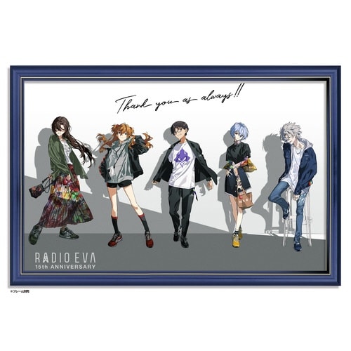 パズル RADIO EVA 09