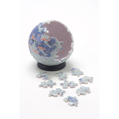 パズル 月球儀‐THE MOON‐(Ver.3)