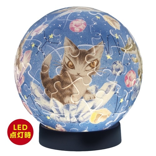 パズル ダヤンと時の流れ星