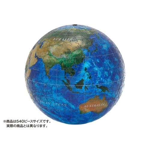 パズル ブルーアース‐アクア‐