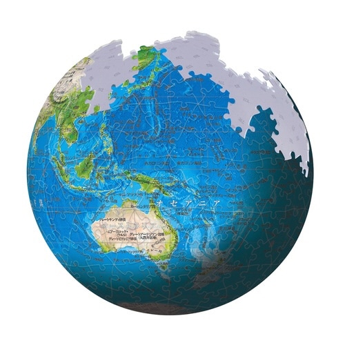 パズル ブルーアース2‐地球儀‐