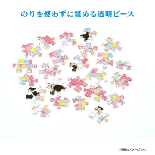 パズル グラスモザイク‐ミッキー&ミニー‐
