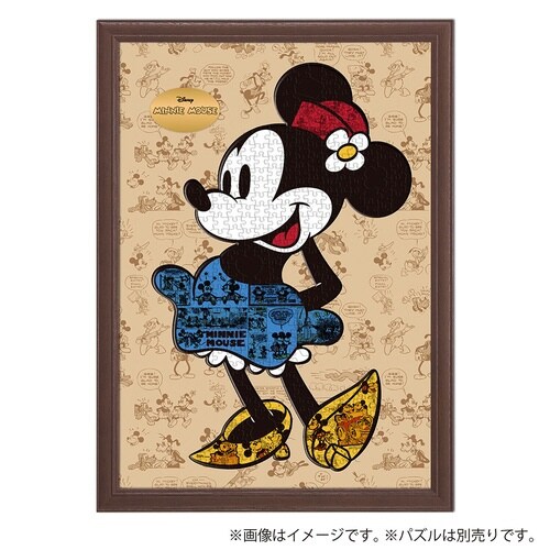 シルエットパズル専用フレーム ‐ミニーマウス‐