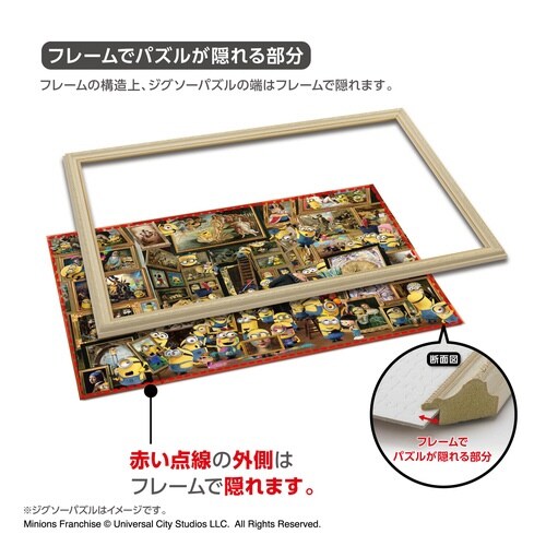 ヴィンテージフレームクラシック10 ホワイト