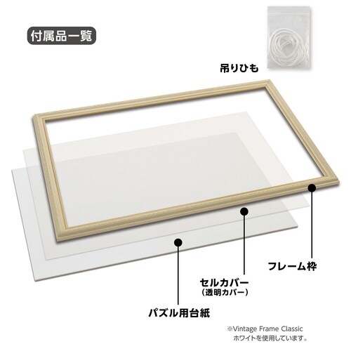 ヴィンテージフレームクラシック10 グリーン