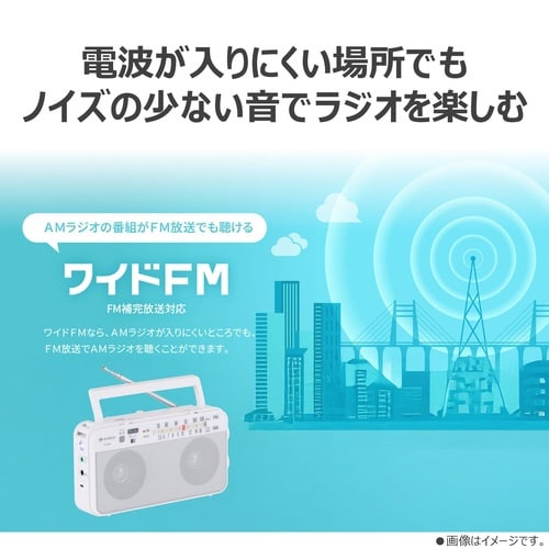 LEDライト付き大音量ホームラジオ