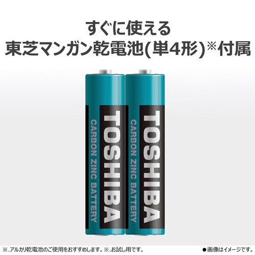 LEDライト付きポケットラジオAX−PR20(K)
