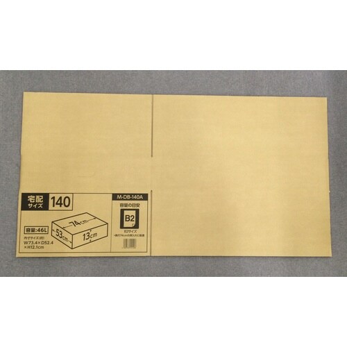ダンボール M−DB−140A×10