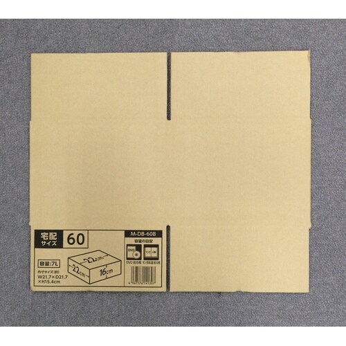 ダンボール M−DB−60B×20