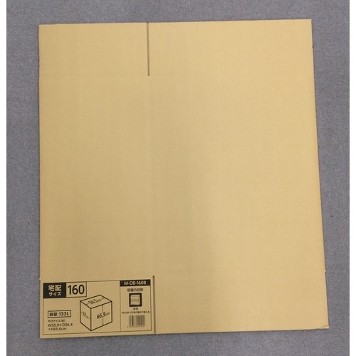 ダンボール M−DB−160B×10