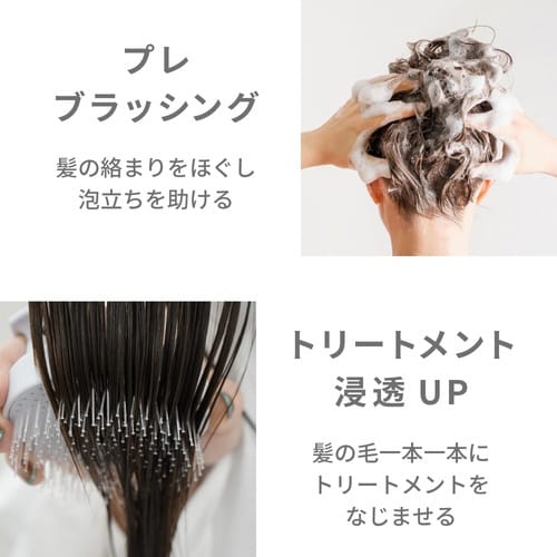 アイビル シャンプーブラシ ペールミルクティー