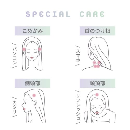 アイビル スカルプブラシ ペールピンク