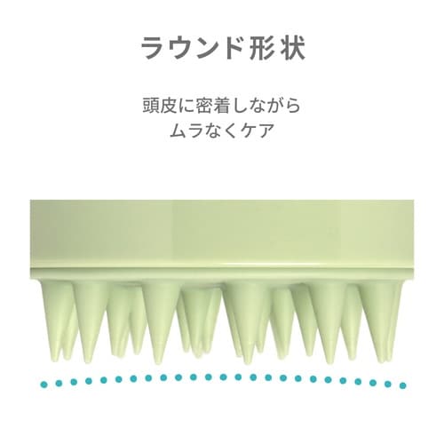 アイビル スカルプブラシ ペールピンク