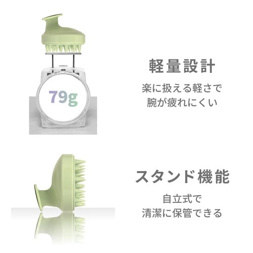 アイビル スカルプブラシ ペールピンク
