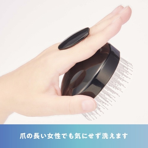 アイビル スパブラシ 植毛タイプ