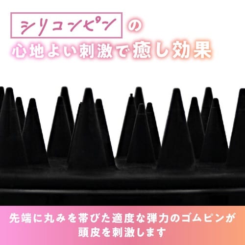 アイビル スパブラシ シリコンゴムタイプ
