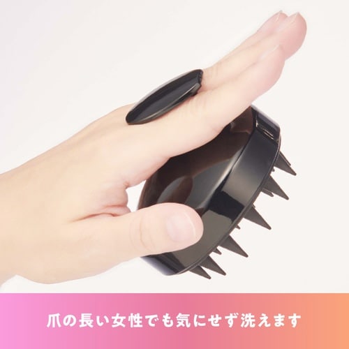 アイビル スパブラシ シリコンゴムタイプ