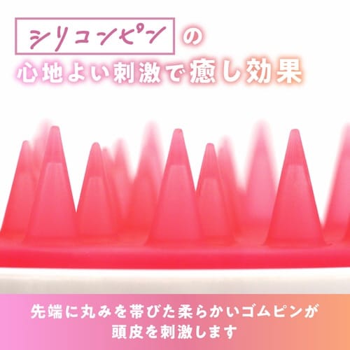 アイビル シャンプーブラシ Kapua(カプア)