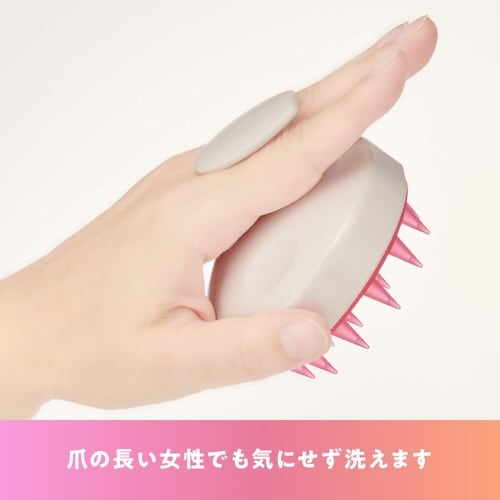 アイビル シャンプーブラシ Kapua(カプア)