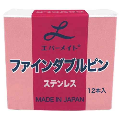 ファインダブルピン