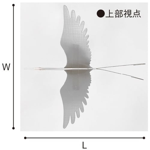 クラフト飛鶴(銀)