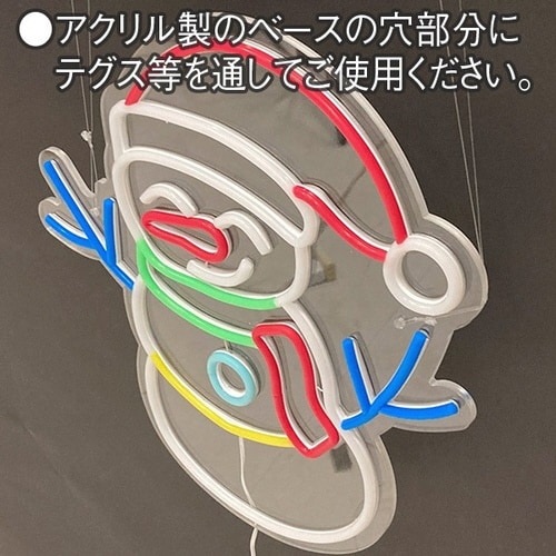 LEDネオンライト(スノーマン)