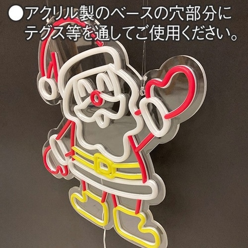 LEDネオンライト(サンタ)