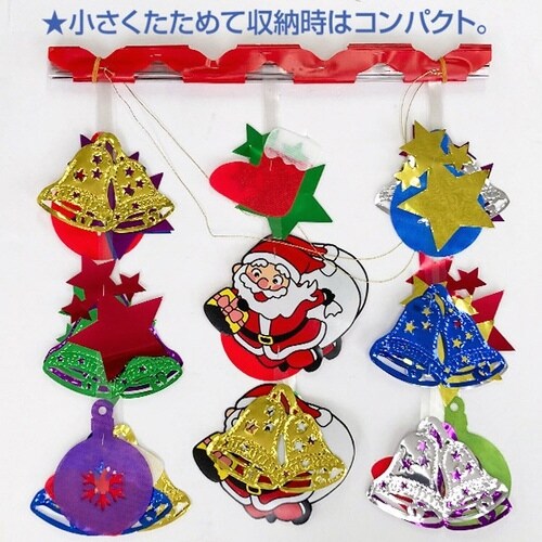 バリューサンタプリーツハンガー