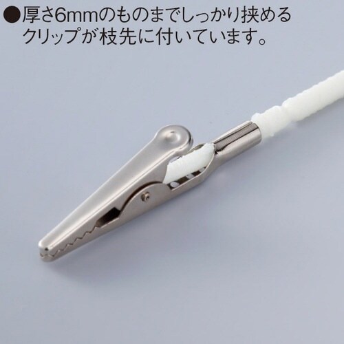 ウインターリーフスプレー(クリップ付)