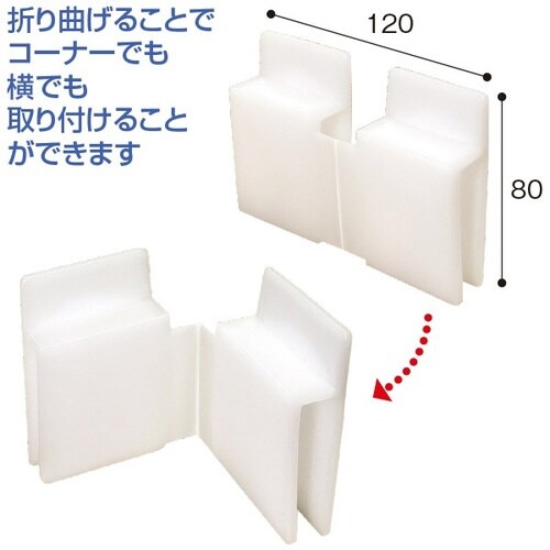 段ボール重ねクリップ
