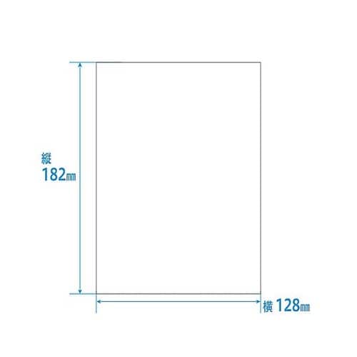 介護連絡帳 1箱(50冊入) 75915