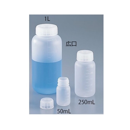 アイボーイ 広口びん 50mL