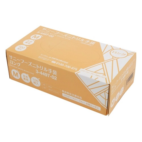 SFニトリル手袋ロング M 100入