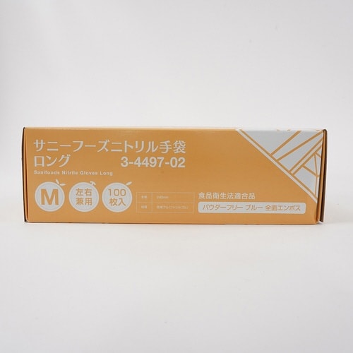 SFニトリル手袋ロング M 100入