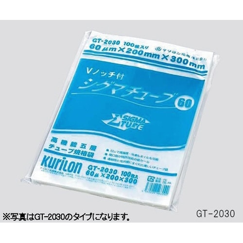 真空袋GT−1525 100枚入