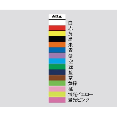 太マーキングチョークS30004 12本