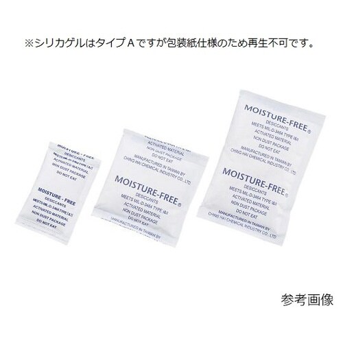 低発塵シリカゲル 10g 300個