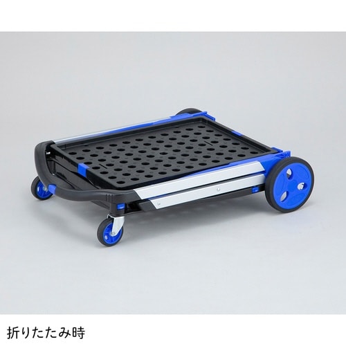折り畳み2段台車 AS−99G