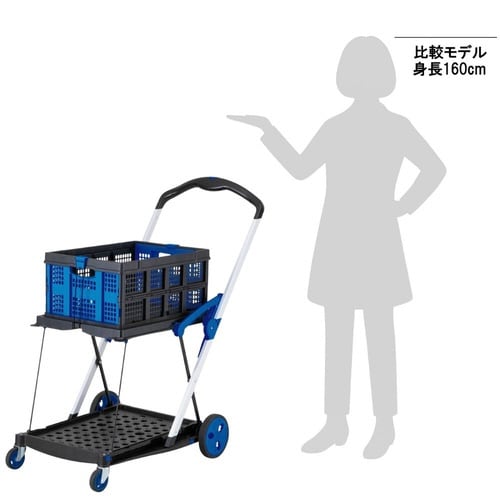 折り畳み2段台車 AS−99G