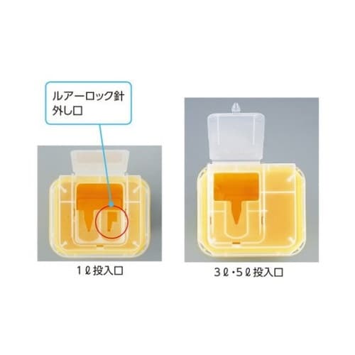 ディスポ針ボックス 黄色 5L