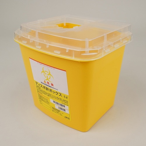 ディスポ針ボックス 黄色 5L