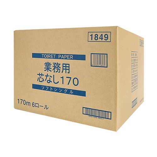 トイレットペーパー 1849 48個