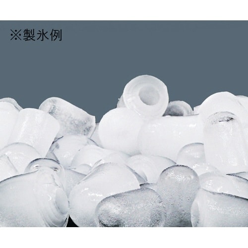 高速製氷機VS−ICE02 シルバー