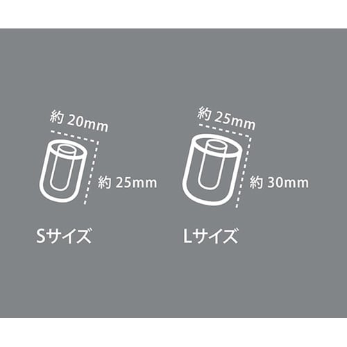 高速製氷機VS−ICE02 シルバー